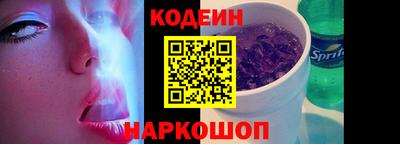 кристаллы Можга