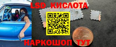каннабис Моздок