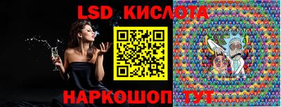 кристаллы Можга