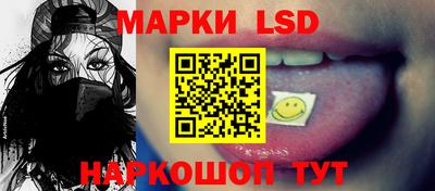 бутик Можайск