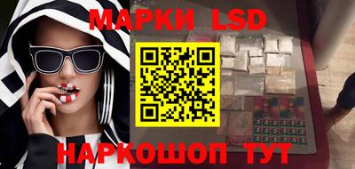 бутик Можайск
