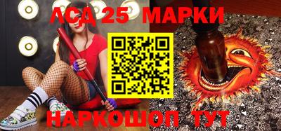 бутик Можайск