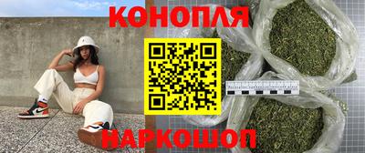 кристаллы Можга
