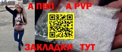 каннабис Моздок