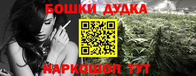 кристаллы Можга
