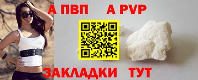каннабис Моздок