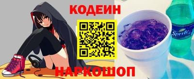 кристаллы Можга