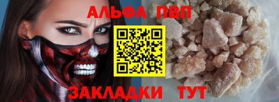 каннабис Моздок