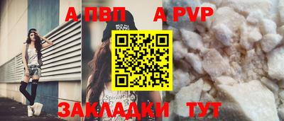 каннабис Моздок