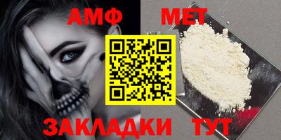 кристаллы Можга