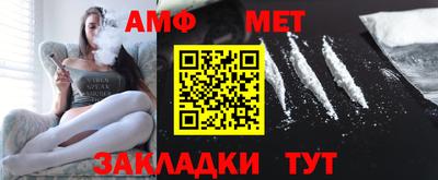 бутик Можайск
