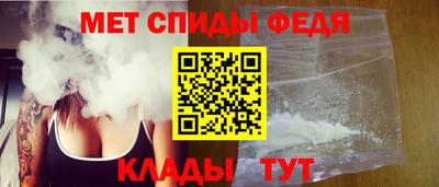 бутик Можайск