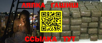кристаллы Можга