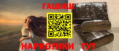 кристаллы Можга