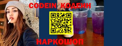 кристаллы Можга