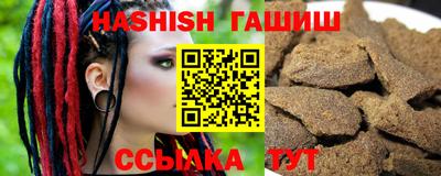 кристаллы Можга
