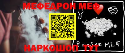 каннабис Моздок