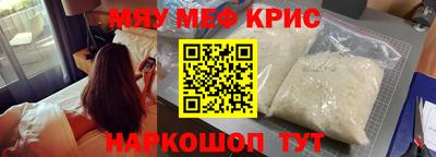 каннабис Моздок
